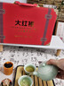 賽天王茶葉 2025新茶福建特級大紅袍180g禮盒裝烏龍茶年貨禮品送人 曬單實(shí)拍圖