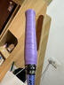 尤尼克斯（YONEX）羽毛球手膠運動(dòng)吸汗帶握把膠AC-102C-240暗紫色三條裝 曬單實(shí)拍圖