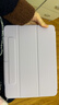 億色（ESR）適用iPad Air7/6保護套air11/10.9英寸Air5/4保護殼2025新M3磁吸雙面夾蘋(píng)果平板18版pro輕薄紫 曬單實(shí)拍圖