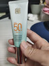 百雀羚防曬霜水嫩精純防曬隔離乳SPF50+遮瑕修顏長(cháng)效水潤防汗戶(hù)外護膚品 水嫩精純防曬隔離乳40g 曬單實(shí)拍圖