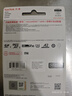 閃迪（SanDisk）512GB TF(MicroSD)內存卡 4K極速金卡A2 V30 U3行車(chē)記錄儀 運動(dòng)相機無(wú)人機 監控存儲卡 讀190MB/s 曬單實(shí)拍圖