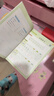 書(shū)行 一年級下冊同步練字帖小學(xué)生人教版語(yǔ)文點(diǎn)陣字頭本筆畫(huà)筆順生字組詞描紅本 曬單實(shí)拍圖