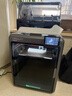 創(chuàng  )想三維K2 Pro Combo 3D打印機器大尺寸FDM家用桌面立體打印高精度高速  AI監測   主動(dòng)腔體恒溫 曬單實(shí)拍圖
