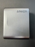 ANKER安克Prime智顯充pro160W充電器type-c氮化鎵快充140W適用蘋(píng)果17iPhone三星華為手機筆記本電腦插頭 曬單實(shí)拍圖
