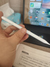 愛(ài)國者適用小米平板7pro/6觸控筆2025新款6spro二代筆xiaomipad7靈感手寫(xiě)筆5一代紅米redmi電容筆觸屏max 白色【原版1:1全功能】不斷觸無(wú)延遲 頂配磁吸 平板手機通用 曬單實(shí)拍圖