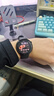 榮耀手表Fit 44mm【國家補貼】活力版 幻夜黑 超輕薄超長(cháng)續航NFC智能運動(dòng)手表 GS3i升級款男女表 曬單實(shí)拍圖