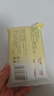 全棉時(shí)代 嬰兒濕巾寶寶濕紙巾100%純棉可入口濕巾便攜裝成人可用20抽*10包 曬單實(shí)拍圖