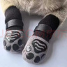 冇寵狗狗襪子冬天靜音防掉防臟柴犬腳套寵物大中型犬四季室內防滑鞋子 灰色膠印款-4只裝 M(14*5CM)10-25斤左右 曬單實(shí)拍圖