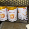 伊利金領(lǐng)冠育護1段900g  旗艦店奶粉嬰兒0-6個(gè)月配方牛奶粉試喝新生兒 【咨詢(xún)享會(huì )員價(jià)】1段 900g 6罐 曬單實(shí)拍圖