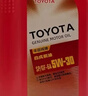 豐田（TOYOTA）廣豐原廠(chǎng)純牌合成機油5W-30 1L 適用于豐田車(chē)型凱美瑞雷凌卡羅拉 曬單實(shí)拍圖
