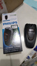 飛利浦（PHILIPS）電動(dòng)剃須刀男士刮胡刀 胡須刀進(jìn)口浮動(dòng)雙刀頭自動(dòng)研磨送男友老公 PQ182便攜裝 曬單實(shí)拍圖