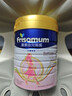 Friso全新升級港版美素佳兒低GI媽媽孕產(chǎn)婦配方奶粉 含乳鐵蛋白 800g 曬單實(shí)拍圖