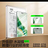 閃魔【2片裝】適用榮耀magic6pro/RSR/至臻版手機膜 Magic水凝膜鋼化軟膜曲面全屏高清抗指紋防磨耐刮 曬單實(shí)拍圖