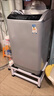 洗衣機底座架家用電器托架滾筒專(zhuān)用烘干機冰箱增高架防潮防震 寬60*深60*高15cm加厚款白色 曬單實(shí)拍圖