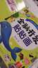 全腦開(kāi)發(fā)貼貼畫(huà)全30冊 官方自營(yíng)正版圖書(shū) 5大主題兒童智力潛能開(kāi)發(fā)貼紙書(shū) 兒童左右腦全腦開(kāi)發(fā) 一升二銜接 小升初銜接 曬單實(shí)拍圖