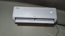 TCL空調2匹/大1.5匹 真省電SE 空調掛機一級能效變頻冷暖 家用臥室壁掛式節能空調 以舊換新補貼 京東聯(lián)名真省電 1.5匹 真省電SE 曬單實(shí)拍圖