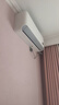 小米米家空調巨省電1.5匹【性?xún)r(jià)比優(yōu)選】睡眠款新一級能效變頻空調掛機KFR-35GW/S1A1整機10年質(zhì)保 曬單實(shí)拍圖