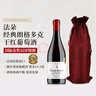 法朵【國際金獎/重磅蠟封】法國原瓶進(jìn)口紅酒干紅葡萄酒朗格多克送禮 750ml*1瓶【重磅蠟封 福利清庫】 曬單實(shí)拍圖
