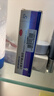 【原研好藥】班賽 過(guò)氧苯甲酰凝膠5%（15g：0.75g）* 15g 醫用祛痘消炎藥膏去痤瘡粉刺消紅腫痘痘藥法國進(jìn)口 曬單實(shí)拍圖