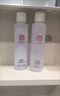 大寶水凝保濕套裝保濕柔膚水精華乳液面部護理套裝清爽不油膩禮物 水凝柔膚水150ml+水凝乳液75ml 曬單實(shí)拍圖