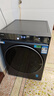 海爾（Haier）云溪4.0 滾筒洗衣機單洗全自動(dòng)家用 12公斤大容量 家電國家補貼京東自營(yíng)直驅583 一級能效以舊換新 曬單實(shí)拍圖
