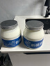 馬三三新疆原味酸奶風(fēng)味發(fā)酵酸奶產(chǎn)地直順豐速運家庭裝營(yíng)養早餐1000g/瓶 原味酸奶1000g*2桶【送過(guò)濾袋】 曬單實(shí)拍圖