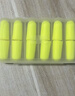 3M寧系列高降噪隔音學(xué)習超柔軟更舒適防噪音耳塞聽(tīng)力防護6副/盒 曬單實(shí)拍圖