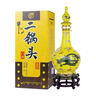 牛欄山 黃龍二鍋頭 百年經(jīng)典 清香型白酒 52度 500mL*1瓶 單瓶裝 年貨節 曬單實(shí)拍圖
