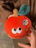短云蘋(píng)果蟲(chóng)子玩偶玩具毛毛蟲(chóng)紅蘋(píng)果掛件飾毛絨蘋(píng)果藏禮物驚喜蘋(píng)果玩偶 蘋(píng)果掛件【無(wú)戒指】 曬單實(shí)拍圖