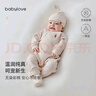 babylove新生兒連體衣春秋款純棉和尚服嬰兒衣服初生兒寶寶彩棉哈衣爬服 曬單實(shí)拍圖