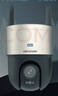 HIKVISION?？低?g攝像頭室戶(hù)外終身免費充值無(wú)限流量1000萬(wàn)雙攝農村家用監控器360度無(wú)死角夜視全景云臺 曬單實(shí)拍圖