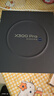 vivo X300 Pro 16GB+512GB 自在藍 蔡司2億APO超級長(cháng)焦 藍圖影像雙芯 5年持久流暢OriginOS 6 AI手機 曬單實(shí)拍圖