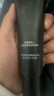歐萊雅男士素顏霜自然膚色001 遮瑕保濕控油乳液提亮遮痘印護膚品新年 曬單實(shí)拍圖