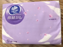 維達（Vinda）抽紙【孫穎莎推薦】棉韌3層100抽*36包S碼 親膚無(wú)刺激紙巾 AB混發(fā) 曬單實(shí)拍圖