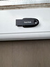 閃迪（SanDisk）64GB USB3.2 U盤(pán) CZ550黑色 讀速100MB/s 安全加密 數據恢復 學(xué)習辦公電腦車(chē)載 高速大容量?jì)?yōu)盤(pán) 曬單實(shí)拍圖