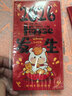 仕彩新年紅包馬年春節過(guò)年創(chuàng  )意生肖卡通小馬利是封小孩壓歲錢(qián)好事發(fā)生 曬單實(shí)拍圖