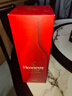 軒尼詩(shī)（Hennessy）VSOP  法國進(jìn)口 干邑白蘭地酒 洋酒烈酒 禮盒裝 【3斤大瓶裝】精美禮盒 1500mL 1瓶 曬單實(shí)拍圖