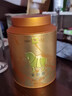 八馬茶業(yè)武夷紅茶 特級金駿眉花果蜜香250g金馬罐裝 送禮袋 曬單實(shí)拍圖