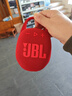 JBL CLIP5 音樂(lè )盒五代 藍牙音箱 便攜防水音箱 登山裝備 jbl clip5 掛式音響 禮物小音響 活力紅 曬單實(shí)拍圖