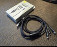 倍思充電線(xiàn)三合一數據線(xiàn)快充100W/88W一拖三頭蘋(píng)果Type-C安卓iPhone15/16/17華為mate70小米手機車(chē)載黑 曬單實(shí)拍圖
