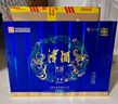 津酒 天祥禮盒 濃香型白酒 52度 500ml*2瓶 禮盒裝 高端年貨節送禮 曬單實(shí)拍圖