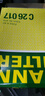 曼牌濾清器（MANNFILTER）空氣濾清器濾芯C26017奔馳A180A200L/B180B200CLA200GLB200GLA200 曬單實(shí)拍圖