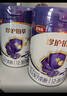 伊利 28天新鮮到家 金領(lǐng)冠珍護鉑萃超凡乳源HMOs 3段(1-3歲)750g*6 曬單實(shí)拍圖