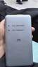 中興（ZTE）U30 Air航天版 5G免插卡移動(dòng)隨身wifi無(wú)線(xiàn)網(wǎng)卡便攜式熱點(diǎn)5g路由器無(wú)限筆記本電腦通用流量車(chē)載卡托 曬單實(shí)拍圖
