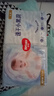 好奇（Huggies）金裝紙尿褲M(mǎn)46片(6-11kg)尿不濕【速干不易紅】 曬單實(shí)拍圖