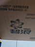 碧浪除菌洗衣液20斤裝(3kg*3瓶自然清新+200g*5袋草本清新)家庭裝 曬單實(shí)拍圖