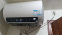 海爾（Haier）國家補貼電熱水器50升 PD3S 金剛無(wú)縫膽 AI長(cháng)效鎂棒終身免換 一級能效節能速熱家用洗澡儲水式安全 曬單實(shí)拍圖