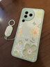 淺笙小米civi3手機殼CVI3新款硅膠軟殼civi新品鏡頭5G版全包c(diǎn)v3防摔外殼xiaomi小清新高級感少女保護套 【油畫(huà)花-淺綠】送掛環(huán) 小米civi3 曬單實(shí)拍圖