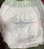 babycare金山茶花拉拉褲L38片(9-14kg)嬰兒尿不濕超薄透氣新生柔花苞褲 曬單實(shí)拍圖