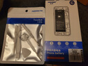 諾希 適用于蘋(píng)果13/12/11/IPhoneX/8/7/6系列手機電池【3C認證】 內置電池換新 一年質(zhì)保加強版 適用蘋(píng)果5S - 1560mAh 曬單實(shí)拍圖